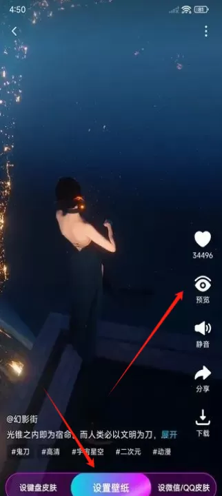 365壁纸下载_手机美化_第3张_99下载站 365壁纸下载_https://www.99ziyuan.net_手机美化_第3张