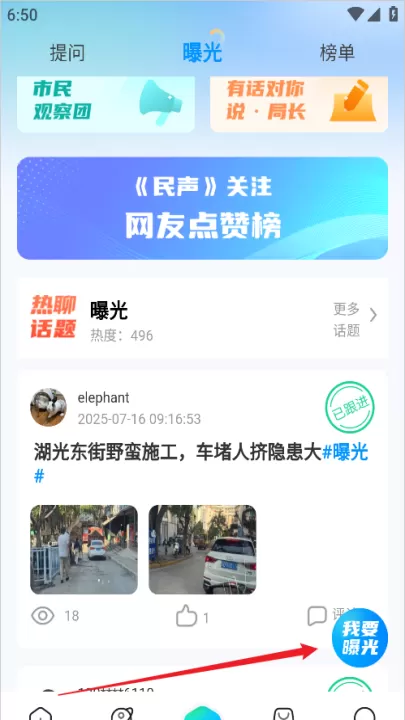 攀枝花开下载_生活实用_第3张_99下载站 攀枝花开下载_https://www.99ziyuan.net_生活实用_第3张