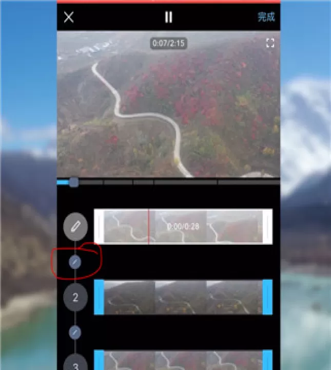 DJI GO app_生活实用_第4张_99下载站 DJI GO app_https://www.99ziyuan.net_生活实用_第4张