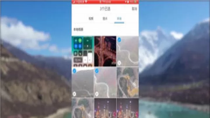 DJI GO app_生活实用_第3张_99下载站 DJI GO app_https://www.99ziyuan.net_生活实用_第3张