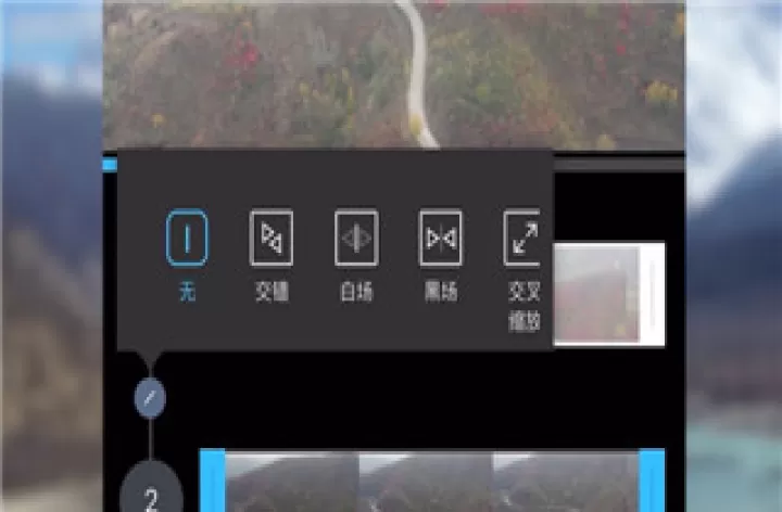 DJI GO app_生活实用_第5张_99下载站 DJI GO app_https://www.99ziyuan.net_生活实用_第5张