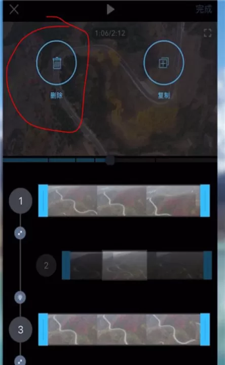 DJI GO app_生活实用_第6张_99下载站 DJI GO app_https://www.99ziyuan.net_生活实用_第6张