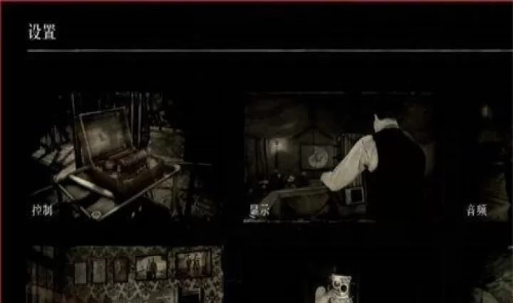 荒野大镖客2作弊码怎么输入_游戏攻略_第1张_99下载站 荒野大镖客2作弊码怎么输入_https://www.99ziyuan.net_游戏攻略_第1张