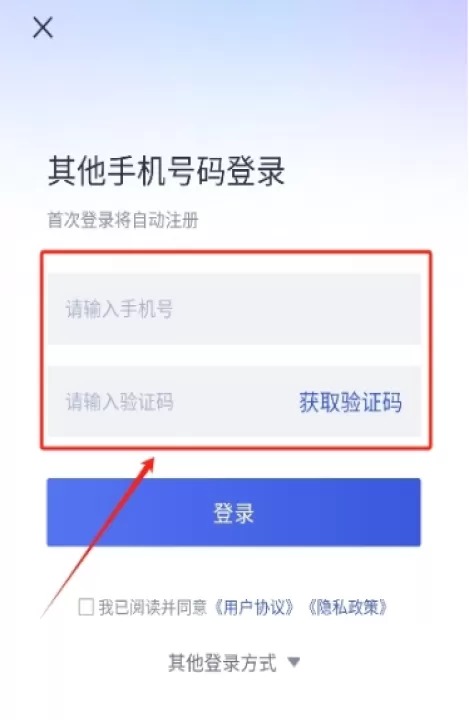 ECOSteam_生活实用_第3张_99下载站 ECOSteam_https://www.99ziyuan.net_生活实用_第3张