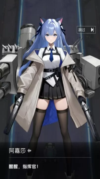 迷雾危机_https://www.99ziyuan.net_动作冒险_第1张