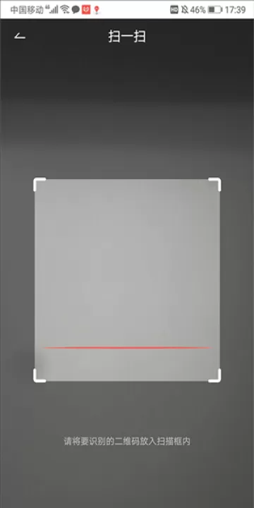 学而思亲子_https://www.99ziyuan.net_学习办公_第2张