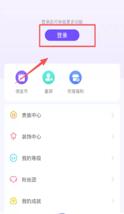 sahna_生活实用_第1张_99下载站 sahna_https://www.99ziyuan.net_生活实用_第1张