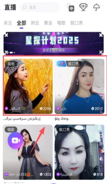 sahna_生活实用_第2张_99下载站 sahna_https://www.99ziyuan.net_生活实用_第2张
