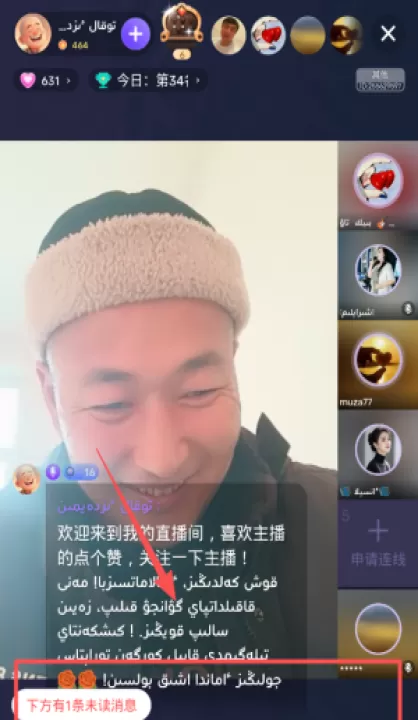 sahna_生活实用_第3张_99下载站 sahna_https://www.99ziyuan.net_生活实用_第3张