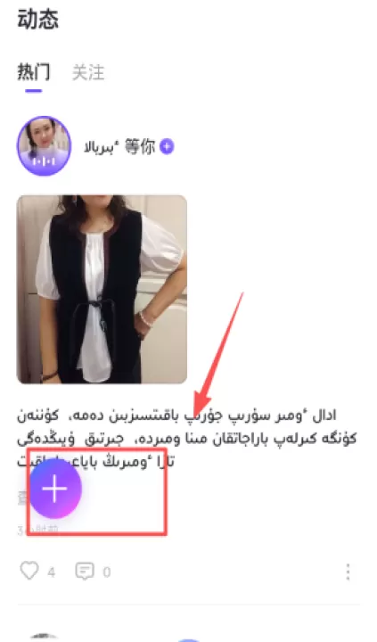 sahna_生活实用_第4张_99下载站 sahna_https://www.99ziyuan.net_生活实用_第4张
