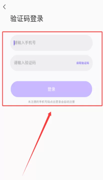 badam live_生活实用_第2张_99下载站 badam live_https://www.99ziyuan.net_生活实用_第2张