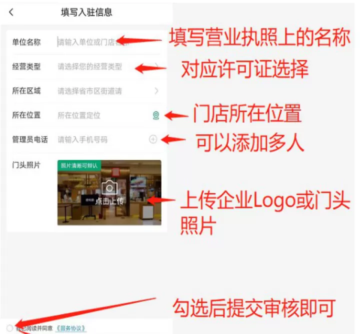 查安康_生活实用_第4张_99下载站 查安康_https://www.99ziyuan.net_生活实用_第4张