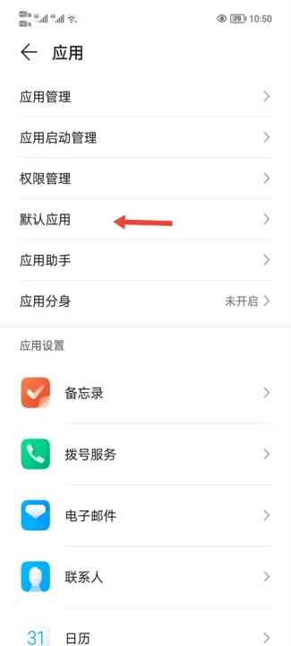 dnf助手领取黑钻_生活实用_第2张_99下载站 dnf助手领取黑钻_https://www.99ziyuan.net_生活实用_第2张