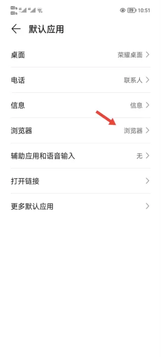 dnf助手领取黑钻_生活实用_第3张_99下载站 dnf助手领取黑钻_https://www.99ziyuan.net_生活实用_第3张