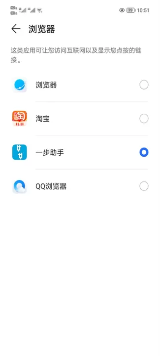 dnf助手领取黑钻_生活实用_第4张_99下载站 dnf助手领取黑钻_https://www.99ziyuan.net_生活实用_第4张