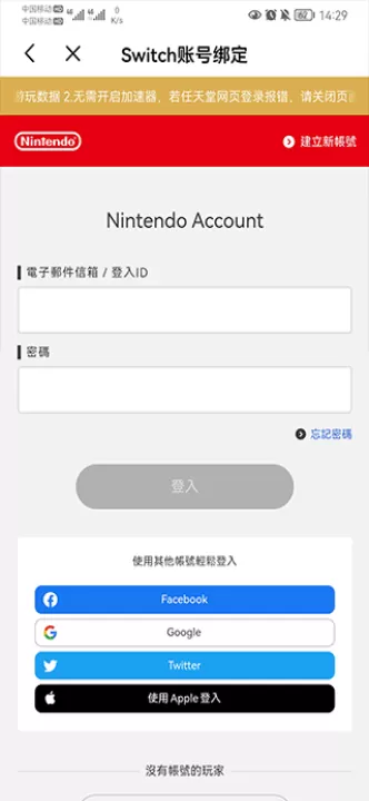 jump游戏社区_生活实用_第4张_99下载站 jump游戏社区_https://www.99ziyuan.net_生活实用_第4张