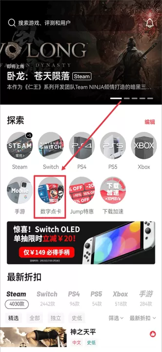 jump游戏社区_生活实用_第5张_99下载站 jump游戏社区_https://www.99ziyuan.net_生活实用_第5张