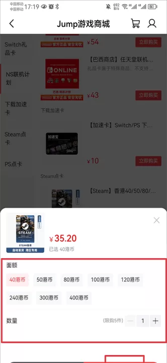 jump游戏社区_生活实用_第7张_99下载站 jump游戏社区_https://www.99ziyuan.net_生活实用_第7张