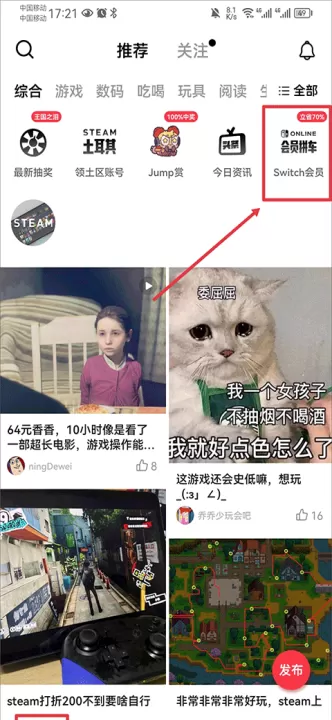 jump游戏社区_生活实用_第8张_99下载站 jump游戏社区_https://www.99ziyuan.net_生活实用_第8张