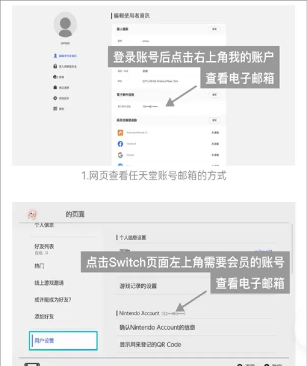 jump游戏社区_生活实用_第10张_99下载站 jump游戏社区_https://www.99ziyuan.net_生活实用_第10张