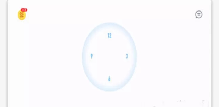 蜗牛睡眠_生活实用_第1张_99下载站 蜗牛睡眠_https://www.99ziyuan.net_生活实用_第1张