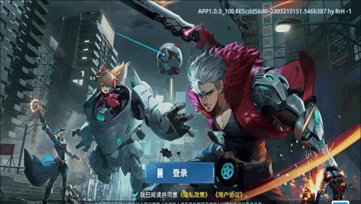 CaseHunter_https://www.99ziyuan.net_休闲益智_第1张