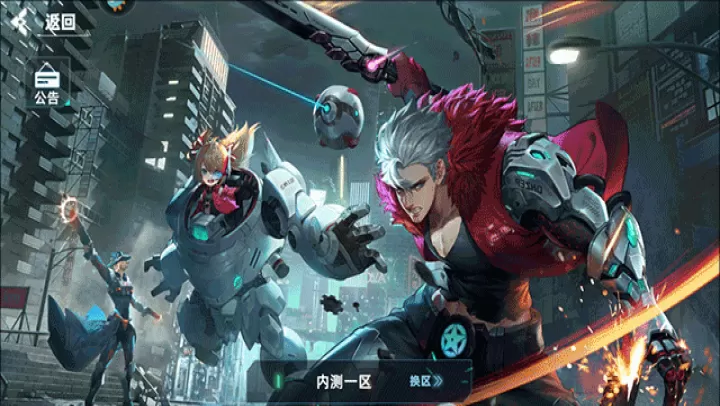 CaseHunter_https://www.99ziyuan.net_休闲益智_第2张
