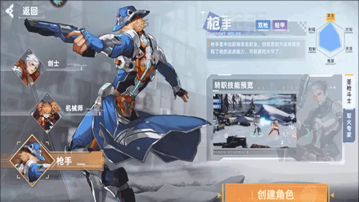 CaseHunter_https://www.99ziyuan.net_休闲益智_第3张