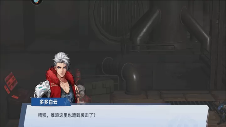 CaseHunter_https://www.99ziyuan.net_休闲益智_第5张