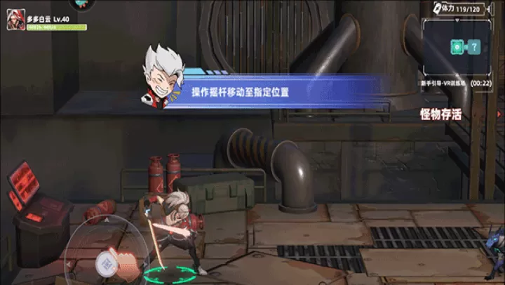 CaseHunter_https://www.99ziyuan.net_休闲益智_第6张
