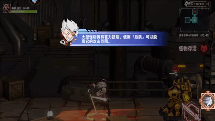 CaseHunter_https://www.99ziyuan.net_休闲益智_第7张