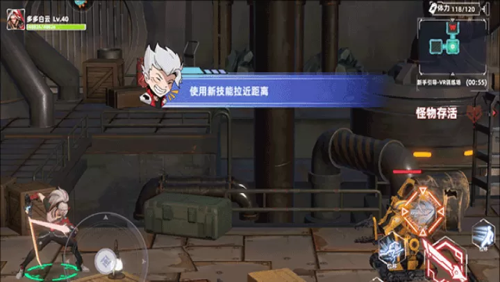 CaseHunter_https://www.99ziyuan.net_休闲益智_第8张
