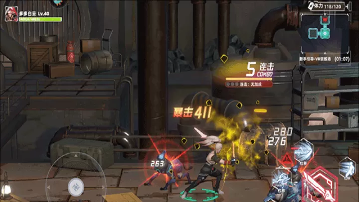 CaseHunter_https://www.99ziyuan.net_休闲益智_第9张