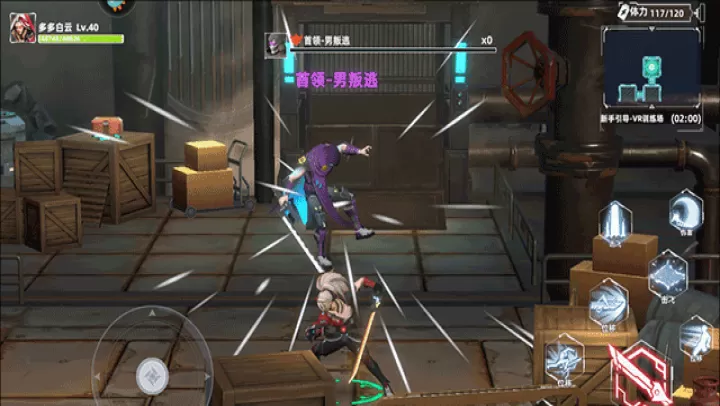 CaseHunter_https://www.99ziyuan.net_休闲益智_第10张