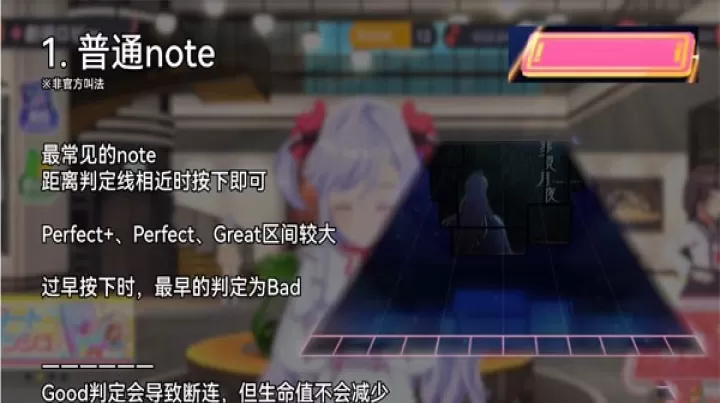 World Dai Star梦想星座盘国际服下载_https://www.99ziyuan.net_休闲益智_第1张