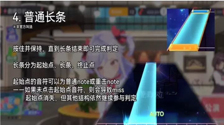 World Dai Star梦想星座盘国际服下载_https://www.99ziyuan.net_休闲益智_第4张