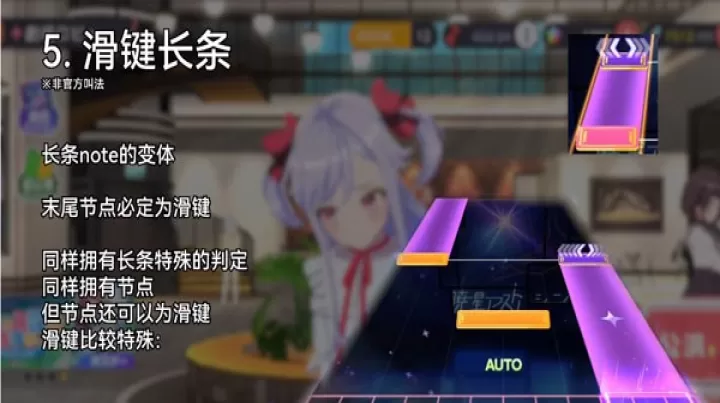 World Dai Star梦想星座盘国际服下载_https://www.99ziyuan.net_休闲益智_第5张