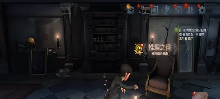 identityv国际服下载_策略卡牌_第7张_99下载站 identityv国际服下载_https://www.99ziyuan.net_策略卡牌_第7张