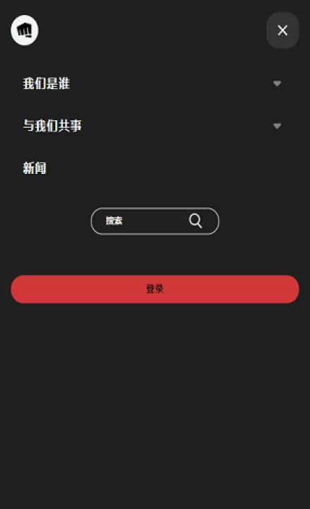 wildrift国际服下载_角色扮演_第3张_99下载站 wildrift国际服下载_https://www.99ziyuan.net_角色扮演_第3张