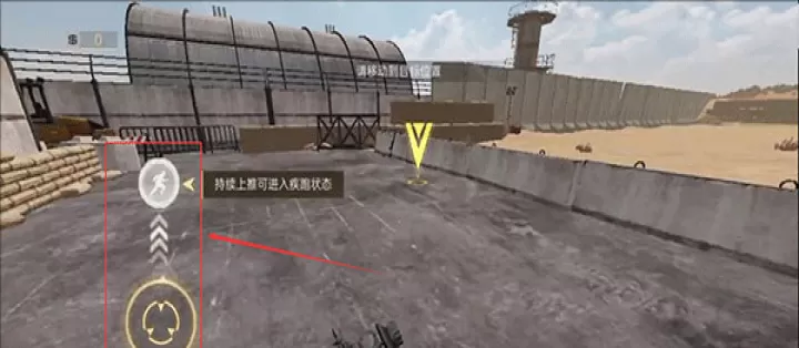 代号血战国际服下载_飞行射击_第4张_99下载站 代号血战国际服下载_https://www.99ziyuan.net_飞行射击_第4张