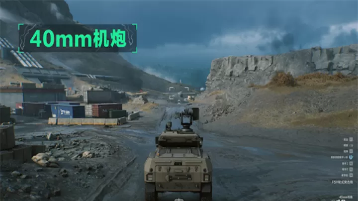 delta force国际服下载_飞行射击_第4张_99下载站 delta force国际服下载_https://www.99ziyuan.net_飞行射击_第4张