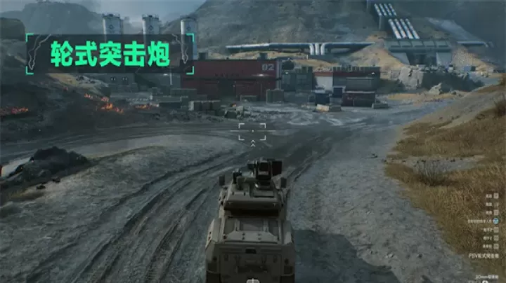 delta force国际服下载_飞行射击_第8张_99下载站 delta force国际服下载_https://www.99ziyuan.net_飞行射击_第8张