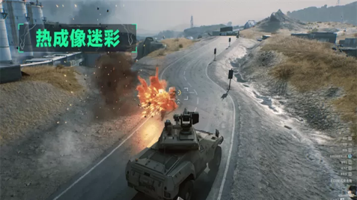 delta force国际服下载_飞行射击_第9张_99下载站 delta force国际服下载_https://www.99ziyuan.net_飞行射击_第9张