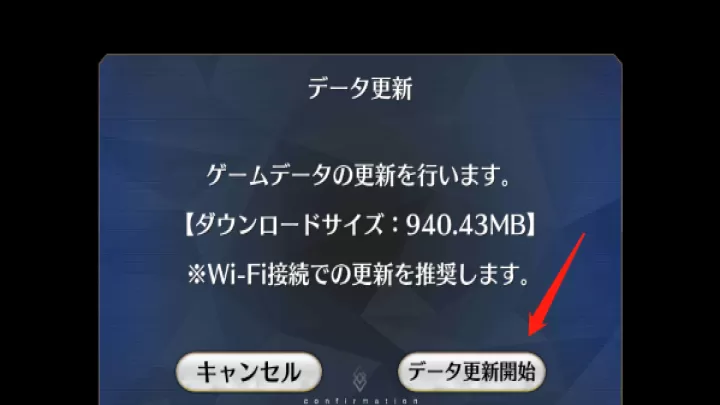 命运冠位指定国际服下载_角色扮演_第1张_99下载站 命运冠位指定国际服下载_https://www.99ziyuan.net_角色扮演_第1张