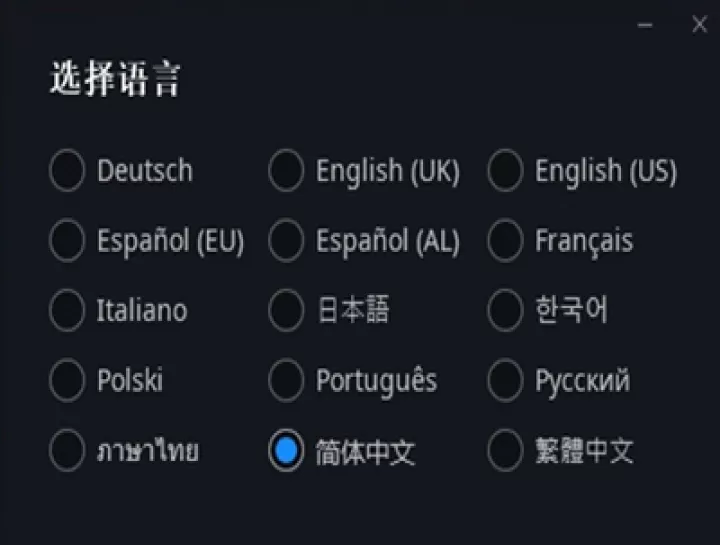 炉石传说国际服下载_策略卡牌_第2张_99下载站 炉石传说国际服下载_https://www.99ziyuan.net_策略卡牌_第2张