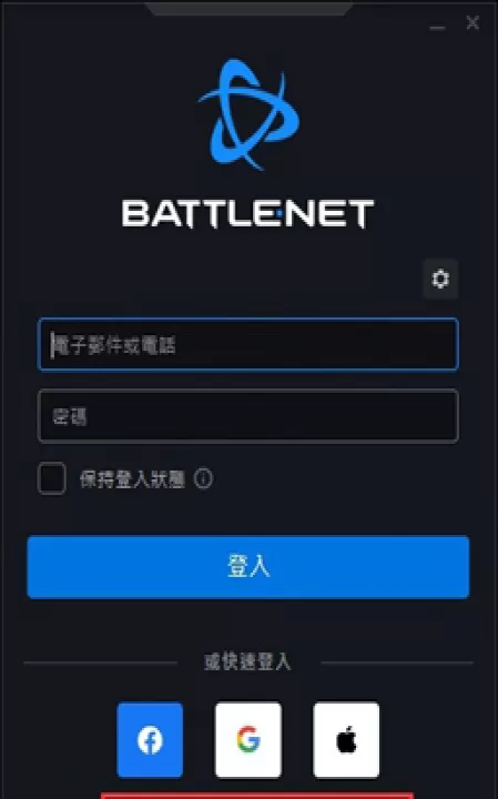 炉石传说国际服下载_策略卡牌_第3张_99下载站 炉石传说国际服下载_https://www.99ziyuan.net_策略卡牌_第3张