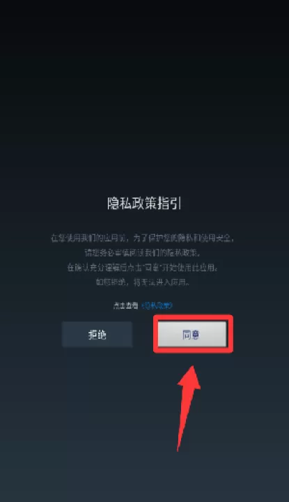 末日战场生死局下载_https://www.99ziyuan.net_休闲益智_第1张