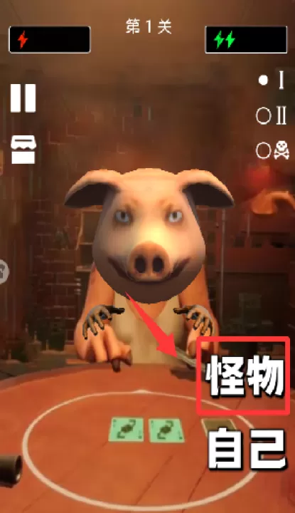 末日战场生死局下载_https://www.99ziyuan.net_休闲益智_第4张