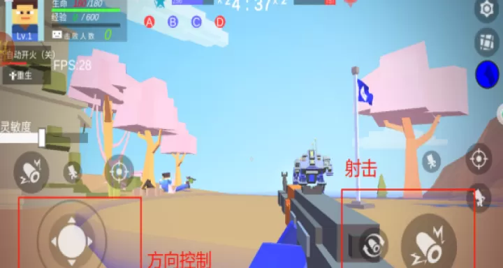 进击的小战士下载_飞行射击_第1张_99下载站 进击的小战士下载_https://www.99ziyuan.net_飞行射击_第1张