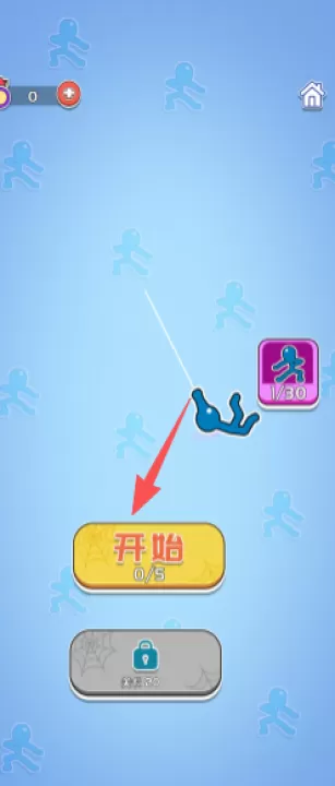 趣味解压闯关下载_休闲益智_第2张_99下载站 趣味解压闯关下载_https://www.99ziyuan.net_休闲益智_第2张